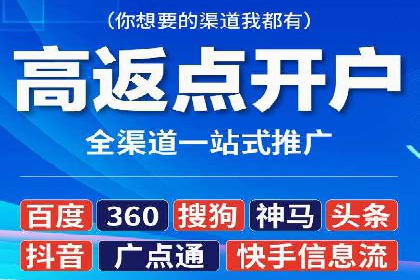 成功运用百度竞价SEM：某企业业绩翻倍的秘诀