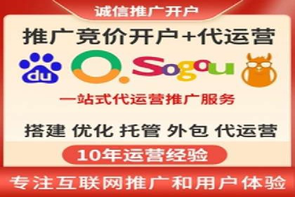 某品牌通过信息流广告代理实现品牌传播的突破