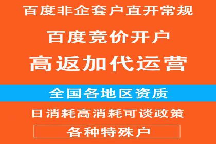 短视频信息流内容策划与创意案例分享
