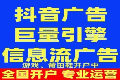 微博信息流优化策略案例分析