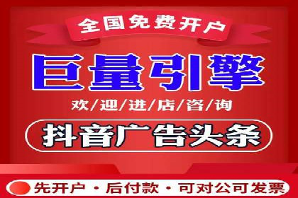 SEM运营托管案例：提升品牌曝光率的秘诀